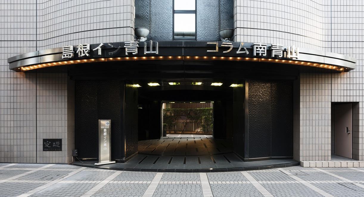 Shimane Inn Aoyama Tokió Kültér fotó